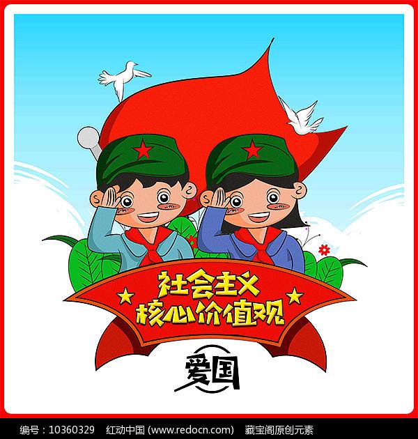 云南镇雄县山体滑坡救援进行中 调用100余顶帐篷400床棉被等物资